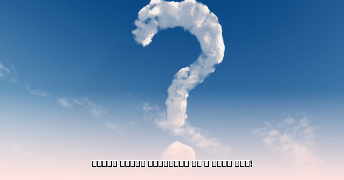 question-to-ask-your-girlfriend